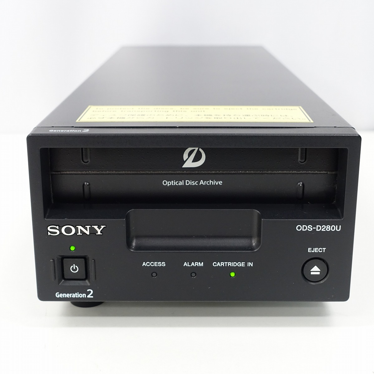 【中古】SONY ODS-D280U オプティカルディスクアーカイブドライブ 【埼玉発送2】